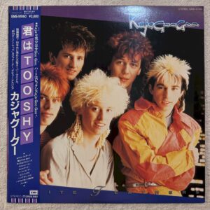 Kajagoogoo - White Feathers