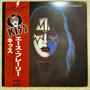 Kiss - Ace Frehley