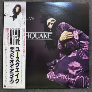 Dead or Alive - Youthquake
