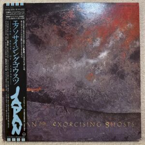 Japan - Exorcising Ghosts