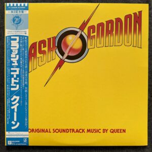 Queen - Flash Gordon