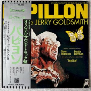 Jerry Goldsmith - Papillon Soundtrack