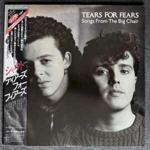 Tears For Fears – Songs From The Big Chair