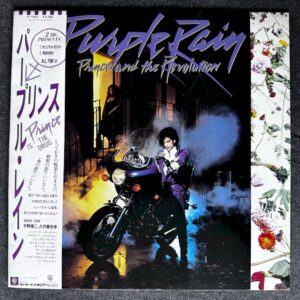 Prince And The Revolution	– Purple Rain