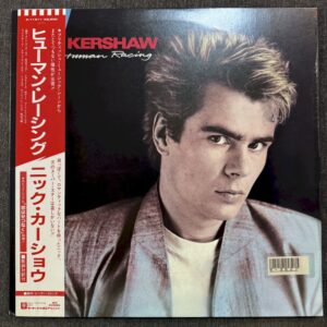 Nik Kershaw – Human Racing