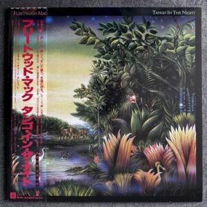 Fleetwood Mac – Tango In The Night
