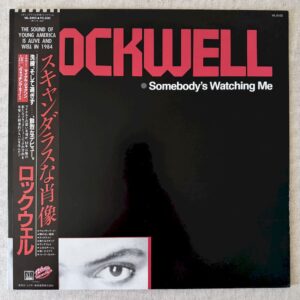 Rockwell - Somebody's Watching Me