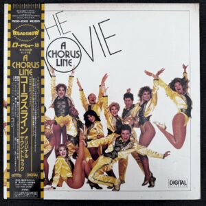 A Chorus Line (Original Motion Picture Soundtrack)