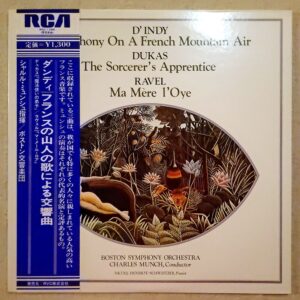 Charles Munch – Dukas / Ravel / D'indy