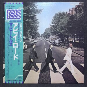 The Beatles – PRO USE Abbey Road