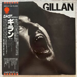 Gillan - Gillan