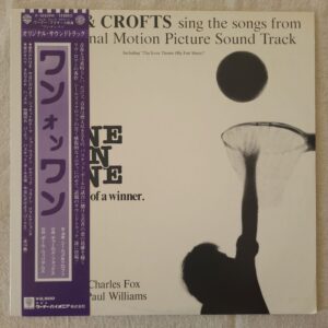 Seals & Crofts Sing The Songs From One On One