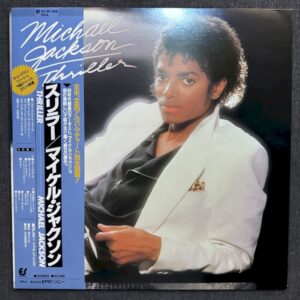 Michael Jackson – Thriller