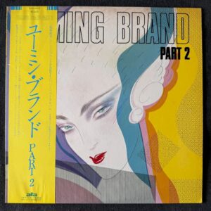 Yumi Arai - Yuming Brand Part 2