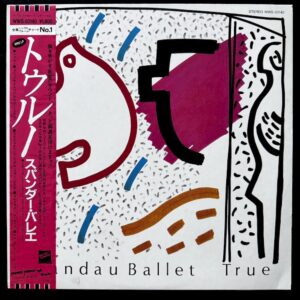 Spandau Ballet - True