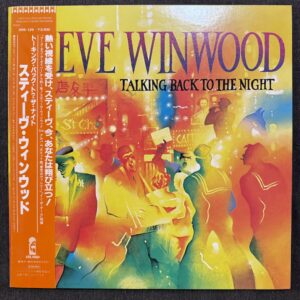 Steve Winwood - Talking Back to the Night