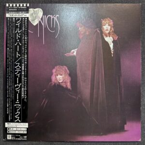 Stevie Nicks – The Wild Heart