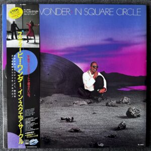 Stevie Wonder – In Square Circle