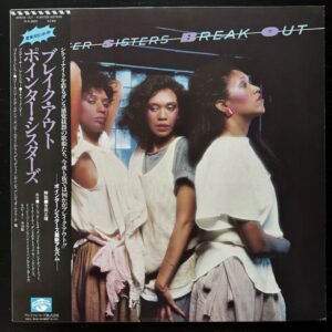 Pointer Sisters - Break Out