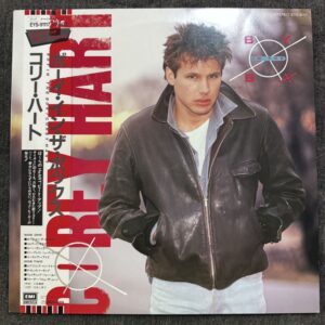 Corey Hart – Boy In The Box