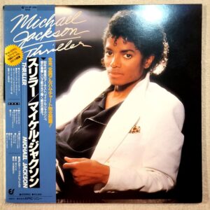 Michael Jackson - Thriller