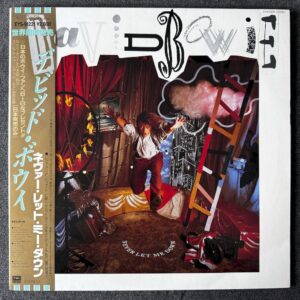 David Bowie – Never Let Me Down