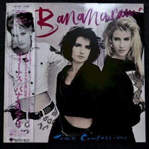 Bananarama - True Confessions