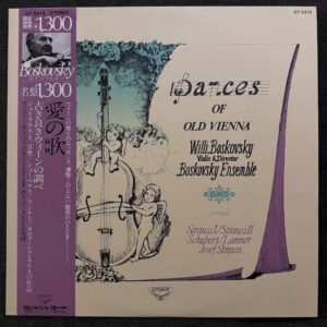 Boskovsky Ensemble: Strauss I / Strauss II / Schubert / Josef Strauss / Lanner  – Dances Of Old Vienna