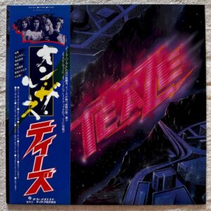 Teaze - On The Loose