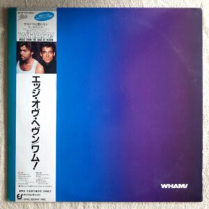 Wham! ‎– Music From The Edge Of Heaven