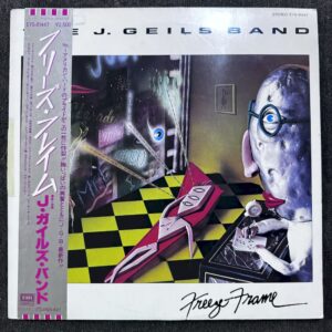 The J. Geils Band – Freeze Frame