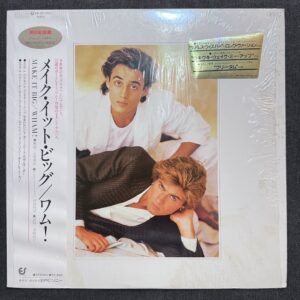 Wham! ‎– Make It Big