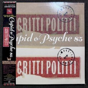 Scritti Politti – Cupid & Psyche 85