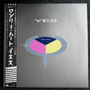 Yes – 90125