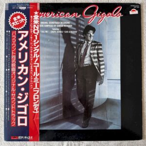 Giorgio Moroder - American Gigolo (Original Soundtrack Recording)