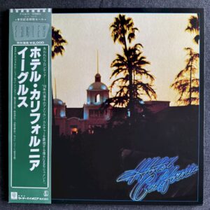 Eagles - Hotel California