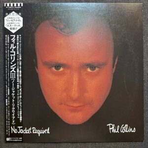 Phil Collins – No Jacket Required