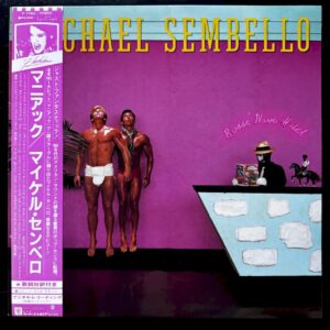 Michael Sembello - Bossa Nova Hotel