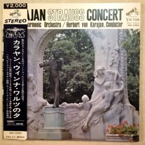Karajan / Vienna Philharmonic – Karajan Strauss Concert