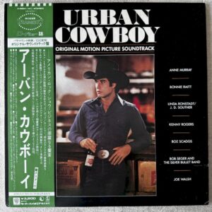Urban Cowboy (Original Motion Picture Soundtrack)