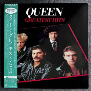 Queen – Greatest Hits
