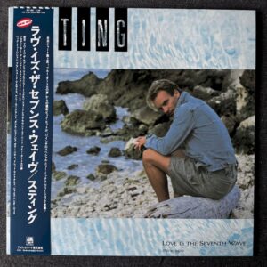 Sting – Love Is The Seventh Wave (New Mix)