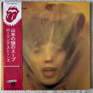 Rolling Stones - Goats Head Soup
