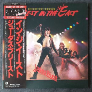Judas Priest – Priest In The East (Live In Japan)