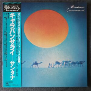 Santana – Caravanserai