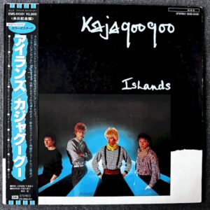 Kajagoogoo – Islands