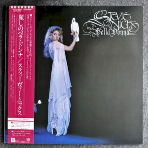 Stevie Nicks – Bella Donna