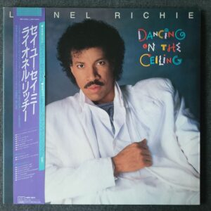 Lionel Richie – Dancing On The Ceiling