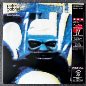 Peter Gabriel – Deutsches Album