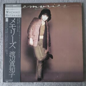 Machiko Watanabe – Memories
